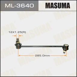 Тяга стабилизатора Masuma ML-3640