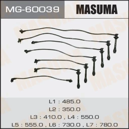 Провода в/в Masuma MG-60039