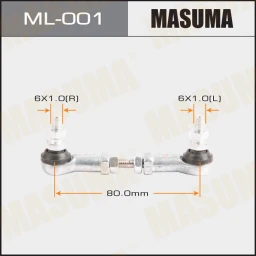 Тяга датчика положения кузова (корректора фар) регулируемая Masuma ML-001