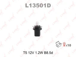 Лампа подсветки LYNXauto L13501D T5 (B8.5d) 12В 1.2Вт 1 шт