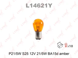 Лампа подсветки LYNXauto L14621Y PY21/5W (BA15d) 12В 21/5Вт 1 шт