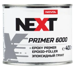 Грунт эпоксидный серый Novol NEXT EPOXY PRIMER 6000 400 мл