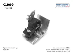 Подушка подвески глушителя Transmaster universal G.999