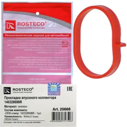 Прокладка впускного коллектора Duster, Terrano Rosteco 20668