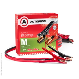 Провода для прикуривания Autoprofi M 230А 2,5 м