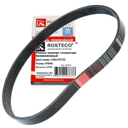 Ремень генератора 21082 (6PK700) "Rosteco"