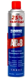 Смазка универсальная ABRO Masters AB-8 проникающая спрей 650 мл