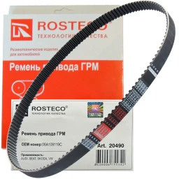 Ремень привода ГРМ Rosteco 20490