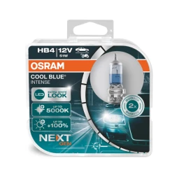 Лампа галогенная Osram Cool blue Intense HB4 12V 51W, 2 шт.