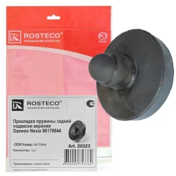 Прокладка пружины задней подвески Rosteco 20323