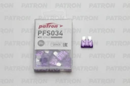 Предохранитель пласт.коробка 25шт ATC Fuse 35A фиолетовый Patron PFS034