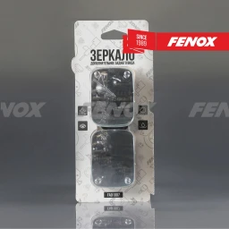 Зеркало мертвой зоны 2 шт 4.5x6.4 см Fenox FAO1007