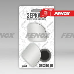 Зеркало мертвой зоны 2 шт 5*5 см Fenox FAO1006