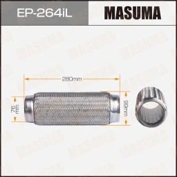 Гофра глушителя усиленная 3-х слойная interlock 76x280 Masuma EP-264iL