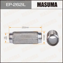Гофра глушителя усиленная 3-х слойная interlock 76x250 Masuma EP-262iL