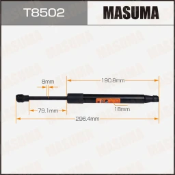 Упор газовый багажника L=296.4 mm Masuma T8502