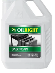 Электролит Oilright 5522 плотность 1,34 г/см3 4 л