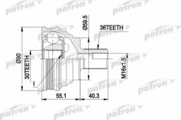 Шрус наружный Patron PCV1467 комплект