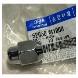 Втулка рулевой рейки Hyundai/Kia 56555-1C100