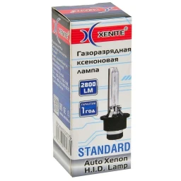 84002 NARVA Xenon D2S 85V 35W P32d-2, 4300K, Xenon Bulb, spotlight