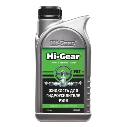 Жидкость для гидроусилителя руля Hi-Gear PSF 0,9 л