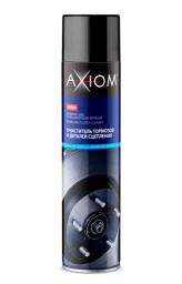 Очиститель тормозов и деталей сцепления Axiom A9801 аэрозоль 800 мл
