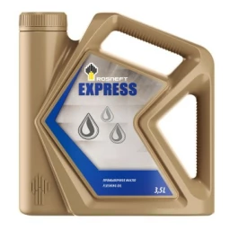 Промывочное масло Роснефть Express 3,5 л