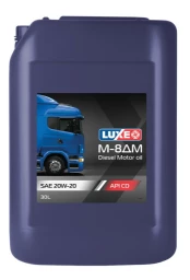 Моторное масло Luxe М8ДМ 20W-20 минеральное 30 л