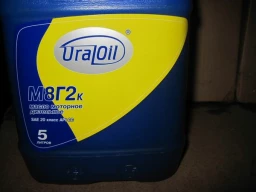 Моторное масло UralOil М8Г2К 20 минеральное 10 л