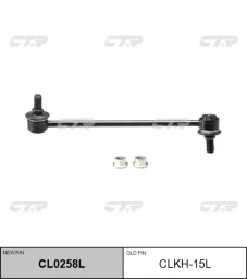 Тяга стабилизатора передняя CTR CL0258L