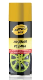 Жидкая резина AstroHim Ac-655 золотой аэрозоль 520 мл