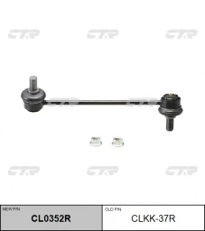 Тяга стабилизатора передняя CTR CL0352R