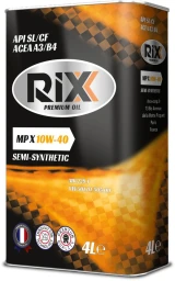 Моторное масло RIXX MP X 10W-40 полусинтетическое 4 л