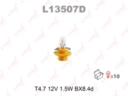 Лампа подсветки LYNXauto L13507D T4,7 (BX8.4d) 12В 1.5Вт 1 шт