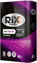 Масло трансмиссионное RIXX TR X 75W-90 4 л