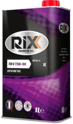 Масло трансмиссионное RIXX TR V 75W-90 1 л