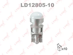 Лампа светодиодная LYNXauto LD12805-10 T10 W5W (W2.1x9.5d) 12В 2.1Вт 6500К 1 шт