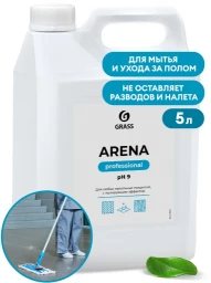 Средство моющее для пола "GRASS" Arena (5 кг)