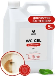 Средство моющее для сан.узлов "GRASS" WC-gel (5,3 кг)