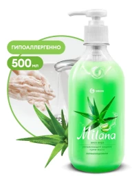 Жидкое крем-мыло увлажняющее Grass Milana Алоэ Вера 500 мл