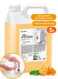 Жидкое крем-мыло увлажняющее Grass Milana Молоко и мёд 5 л