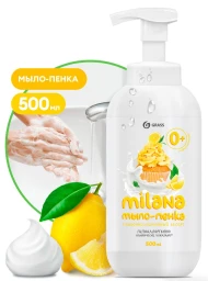 Жидкое мыло-пенка Grass Milana Сливочно-лимонный десерт 500 мл