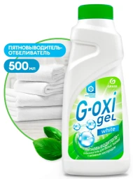 Пятновыводитель для белого белья "GRASS" G-oxi (0,5 л)