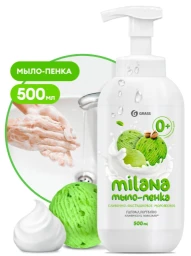 Жидкое мыло-пенка увлажняющее Grass Milana Сливочно-фисташковое мороженое 500 мл