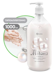 Жидкое крем-мыло Grass Milana Жемчужное с дозатором 1 л