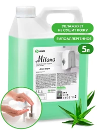 Жидкое крем-мыло Grass Milana Алоэ Вера увлажняющее 5 л