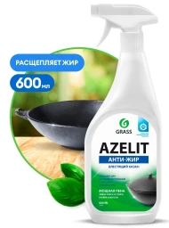 Чистящее средство для удаления жира Grass Azelit Анти-жир Казан триггер 600 мл