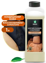 Очиститель-кондиционер кожи Grass Leather Cleaner 1 л