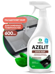 Чистящее средство для искусственного и натурального камя Grass Azelit spray Анти-жир 600 мл