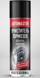 Очиститель тормозов AgatAvto Automaster аэрозоль 650 мл